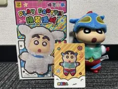 TOPTOY クレヨンしんちゃん アクション仮面 海外限定 公式ライセンス品