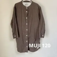 ブラウン ボタン付き ワンピース 120