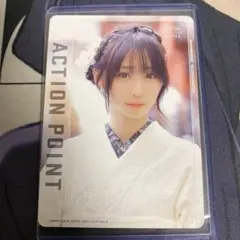 2025年最新】伊織もえ アクションポイントの人気アイテム - メルカリ