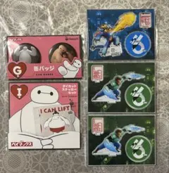 ベイマックス ハッピーくじセット