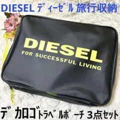 Item thumbnail for item 9f6319b3-f78f-4c50-a944-b6503d5cef69