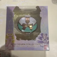 プリキュア ミニチャームコレクション タッチコミューン 未開封 ルミナス