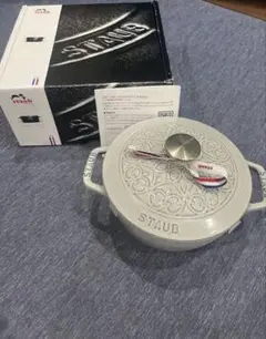 新品】STAUB WaNABE-S ワナベ16 マーガレット セージ 50周年 - メルカリ
