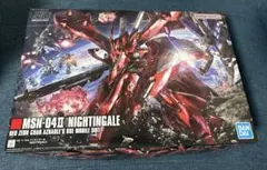 ガンプラまとめセット ナイチンゲール MG ストライクフリーダムフル