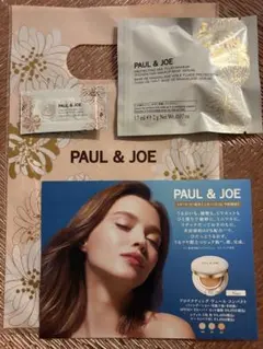 ポールアンドジョー テスター サンプル ファンデーション 00 ＆ 201