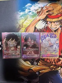 ワンピースカードゲーム　モンキー・D・ルフィ　パラレル　3枚セット