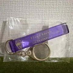 ツイステッドワンダーランド ルームキー型キーホルダー マレウス