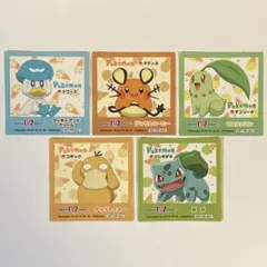 サーティーワン 31 スペシャル ポケモン ステッカー