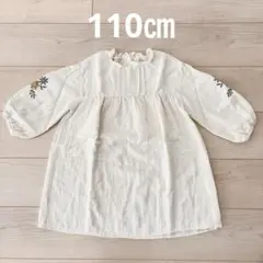 アイボリー 花柄刺繍 七分袖ワンピース
