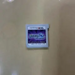 な*ぎ様 ニンテンドー3DSソフト ポケットモンスターウルトラムーン