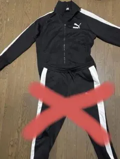 PUMA トラックジャケット 上のみ