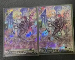 蒼き団長ドギラゴン剣 時の法凰ミラダンテXII 黒シク - メルカリ