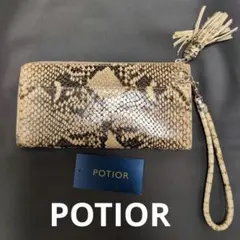 POTIOR ポティオール パイソン柄 長財布 ウォレットのサムネイル