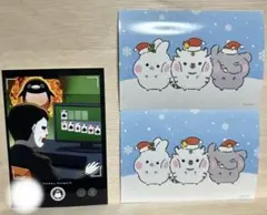 Item thumbnail for item 21b3076d-ef8a-4173-93ae-3297c6e3ffa2