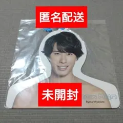 2025年最新】フォトハンガー 宮舘涼太の人気アイテム - メルカリ