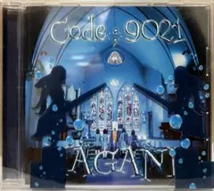 HAGANE 「Code:9021 」特別盤