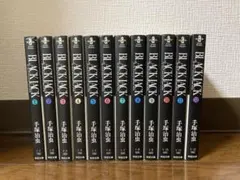 ばにら様 リクエスト 2点 まとめ商品