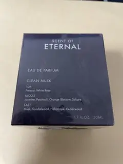 セントオブエターナル 香水 オードパルファム 50ml 2個 赤西仁 - メルカリ