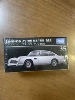 ちゃき様 リクエスト 2点 まとめ商品