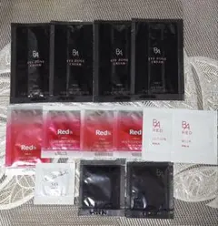 ポーラ　B.A　アイゾーンクリーム　サンプル　他
