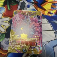 2025年最新】ガルラガンザーク winnerの人気アイテム - メルカリ