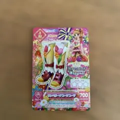 アイカツカード　サンベリーナブーケブーツ　まとめ買い大歓迎