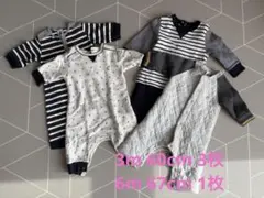 PETIT BATEAU ロンパース 3m/60 6m/67