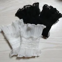 アームカバー　つけ袖　2色セット