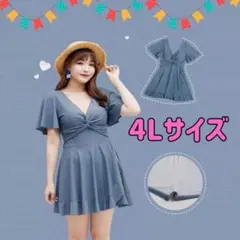 あずき様 リクエスト 2点 まとめ商品