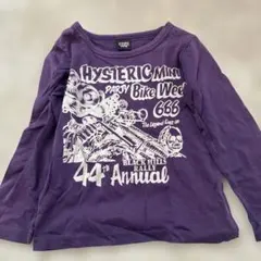 PSON様 リクエスト 2点 まとめ商品