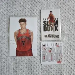 SLAMDUNK 映画特典