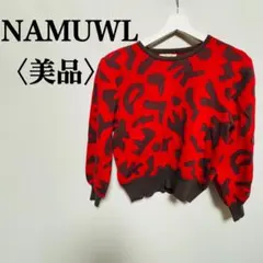 Item thumbnail for item 7535c1c9-7cb7-43cc-9d9e-b51122538451