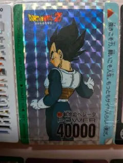 ドラゴンボールZ アマダPPカード 800 超サイヤ人をこえた？ - メルカリ