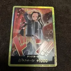 Item thumbnail for item 166ff86d-f852-4af4-83fc-f55a62e5a9ad