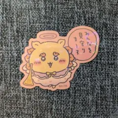 ちいかわ シーサー ステッカー ホログラム　天使と悪魔　テンシとアクマ　てんあく