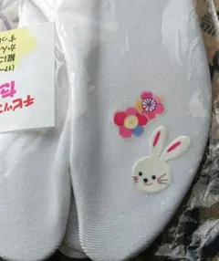 Item thumbnail for item c5a8315f-ac20-4ad0-a578-2355e9ceb805