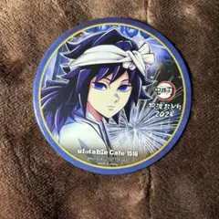 Item thumbnail for item f51317de-84c6-4956-8b71-2c430a41b1e5