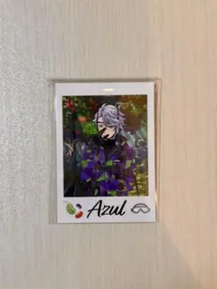 ツイステ展 ランダムカードコレクション アズール