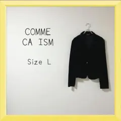 1-253 COMME CA ISM コーデュロイジャケット