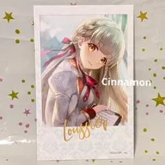 白猫プロジェクト 初夢フェア2026 ルウシェ ビジュアルカード