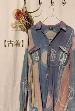 Item thumbnail for item 9ebcd7b3-b8ff-4684-a2f2-9ee2f81835e1