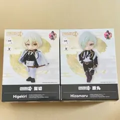 刀剣乱舞：ねんどろいど どーる おようふくセット】髭切、膝丸 - メルカリ