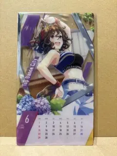 ウマ娘　タップダンスシチー　2025年つながる！卓上カレンダー