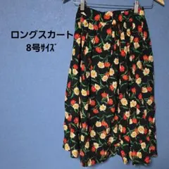 極美品　ヴィンテージ USA 柄 ロングスカート 柄スカート レディース