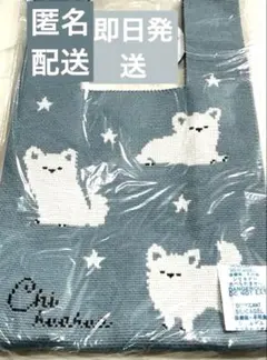 桜姫様専用