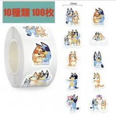 クレオパトラ様 リクエスト 3点 まとめ商品