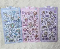 【正規品】ボンボンドロップシール　マジカル3種セット