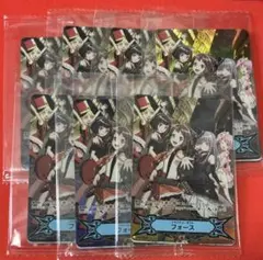 ヴァンガード バンドリ ギフトフォース ホロ 2種 7セット 未開封