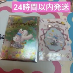 サンリオ ピューロ スプリングパーティ コレクションカード シナモン