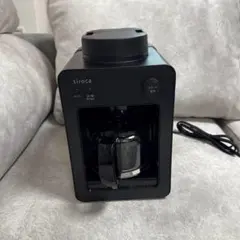 《美品》siroca 全自動コーヒーメーカー 2024年製　おまけ付き